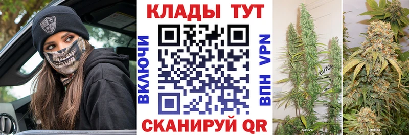 Купить наркотики сайты Бирюсинск Alpha PVP  Меф мяу мяу  Галлюциногенные грибы  Канабис  Гашиш  АМФ 