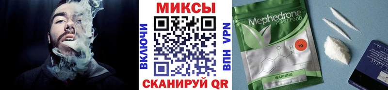 БУТИРАТ GHB  Бирюсинск 