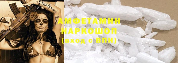 COCAINE Баксан