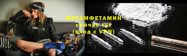 COCAINE Баксан