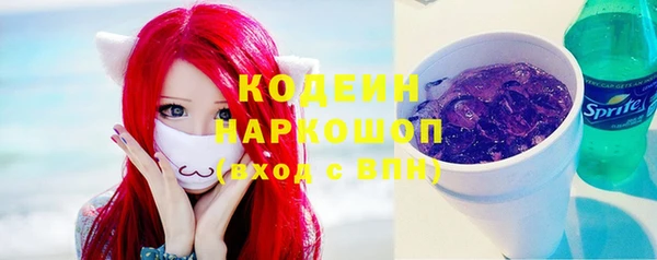 COCAINE Баксан
