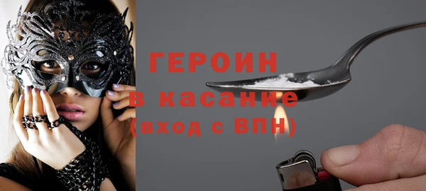 COCAINE Баксан