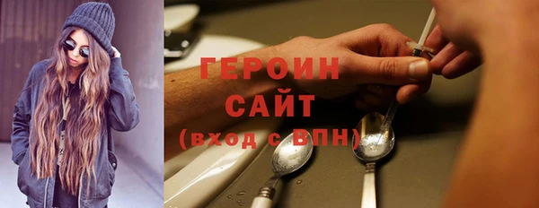 COCAINE Баксан