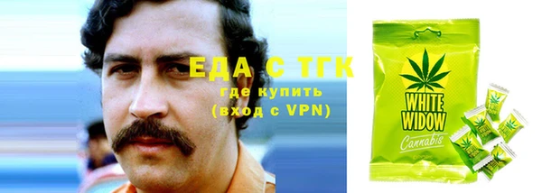 мдма Семикаракорск