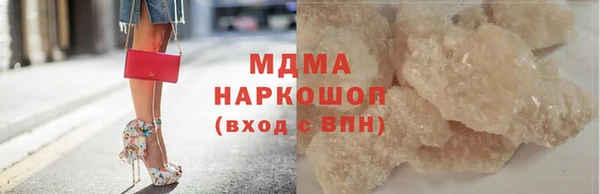 COCAINE Баксан