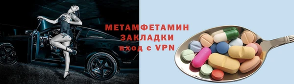 COCAINE Баксан