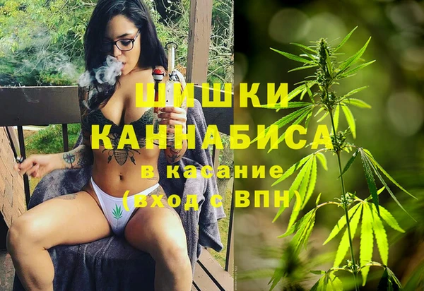бутик Балахна