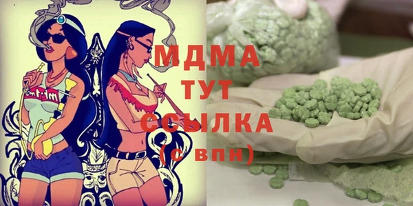 COCAINE Баксан