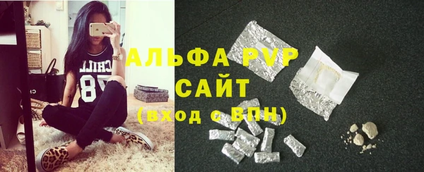 COCAINE Баксан