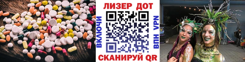 kraken как зайти  наркота  Бирюсинск  Лсд 25 экстази кислота 