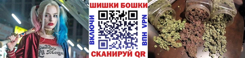 Шишки марихуана Amnesia  Бирюсинск 